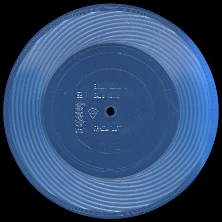Rare_Buddy_Holly_Flexi_EP_from_Russia.jpg