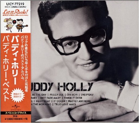 BUDDY HOLLY