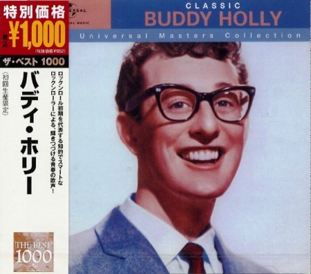 CLASSIC_BUDDY_HOLLY.jpg