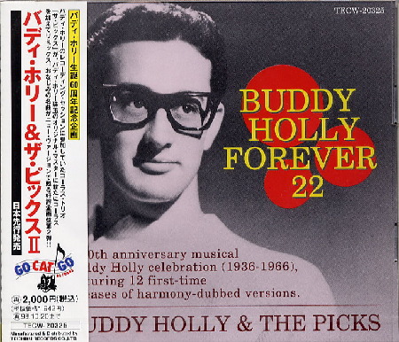 Buddy_Holly_Forever.jpg