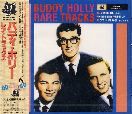 BUDDY_HOLLY_RARE_TRACKS.jpg