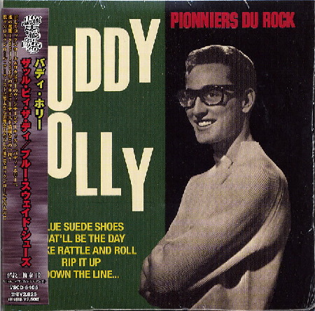 BUDDY_HOLLY_JAPAN