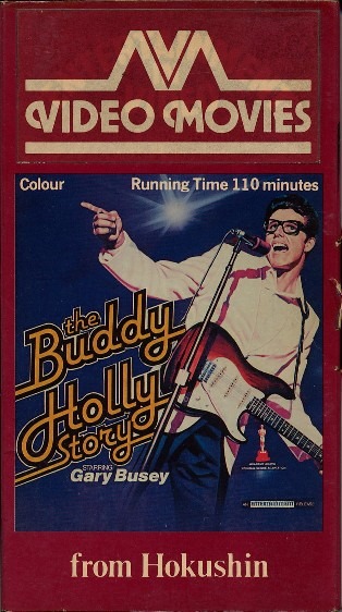 Video_Buddy_Holly_Story2.jpg