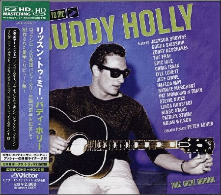 BUDDY_HOLLY_LISTEN_TO_ME_JAPAN.jpg