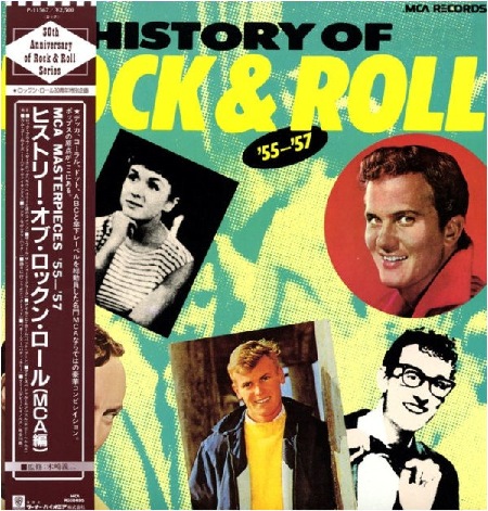 HISTORY_OF_ROCK_&_ROLL.jpg